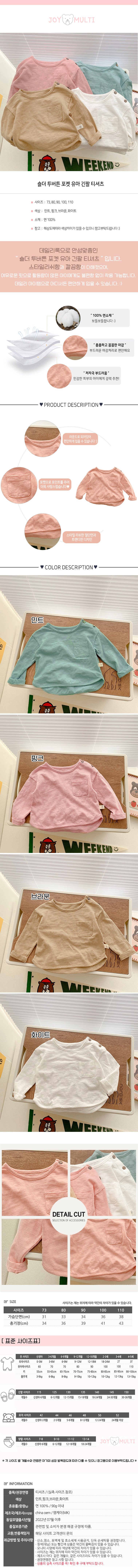 204881.jpg