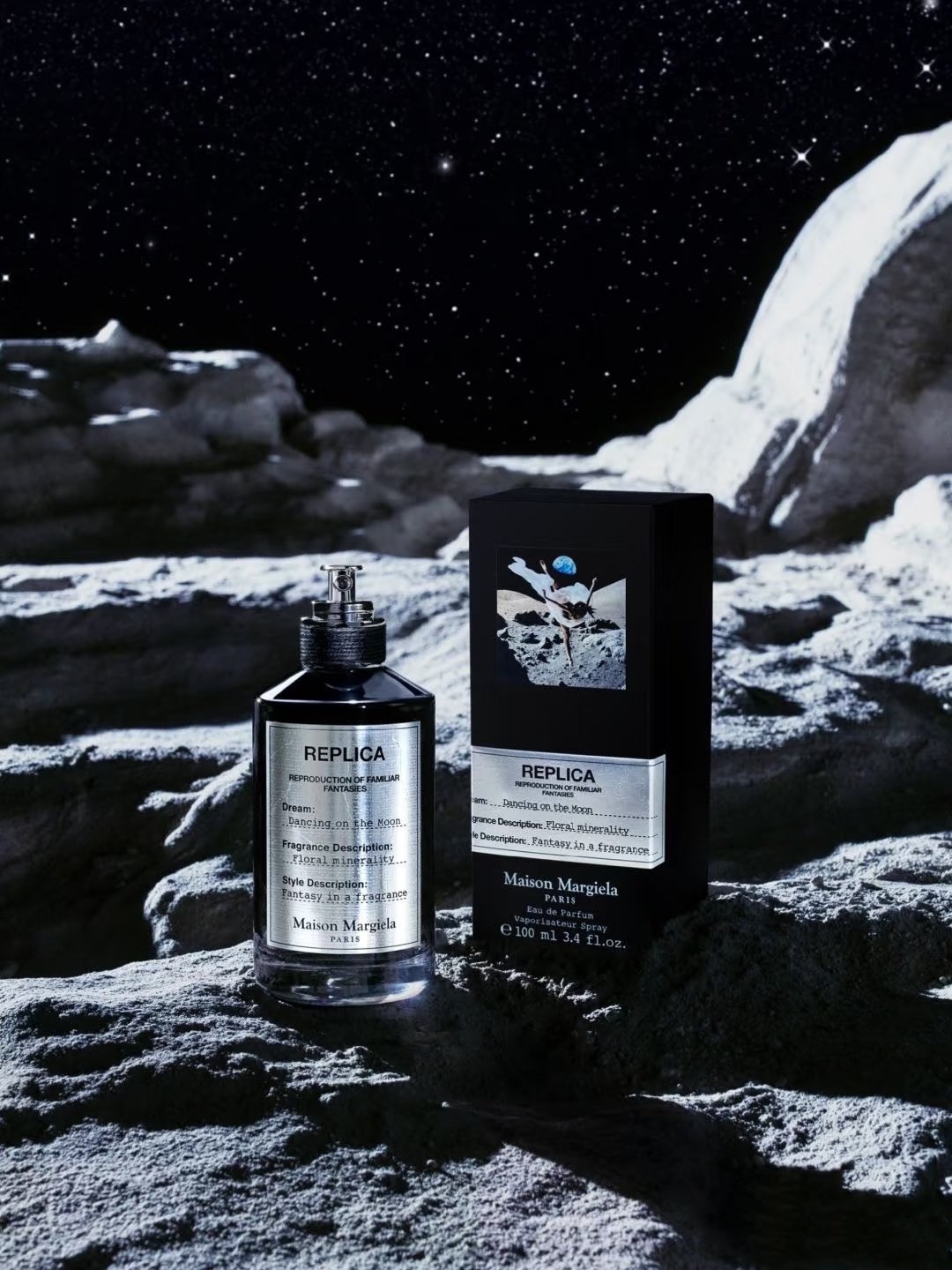메종마르지엘라 레플리카 댄싱 온 더 문 오 드 퍼퓸 향수 100ml